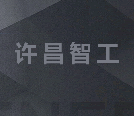 如何選擇新風系統(tǒng)廠家?